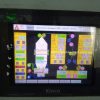 kinco hmi unlock password