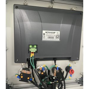unlock hmi
