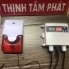 báo mất điện qua điện thoại
