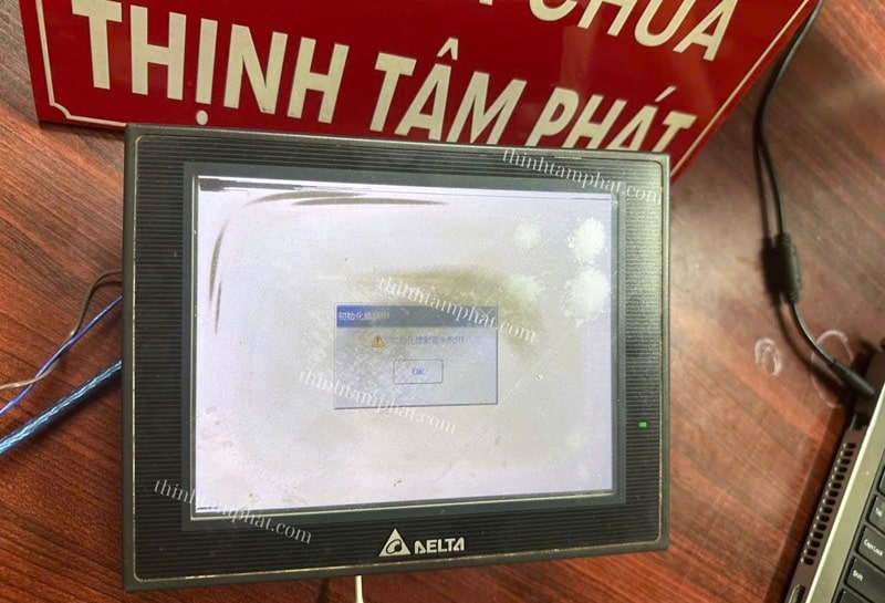 delta hmi password